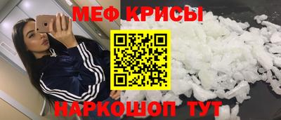 экстази Бугуруслан