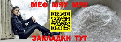 экстази Бугуруслан