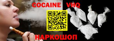 эйфоретик Бузулук