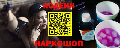 экстази Бугуруслан