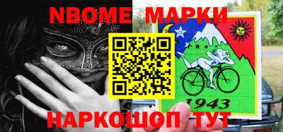 мдпв Будённовск