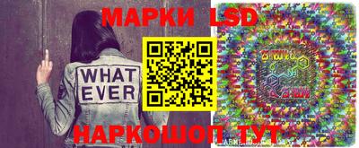 экстази Бугуруслан