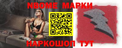 эйфоретик Бузулук