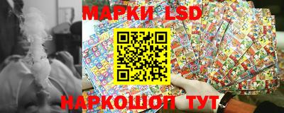 экстази Бугуруслан