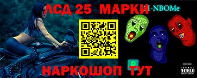 эйфоретик Бузулук