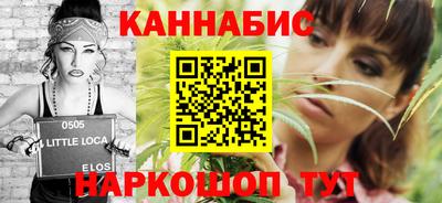 эйфоретик Бузулук