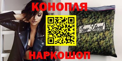 эйфоретик Бузулук