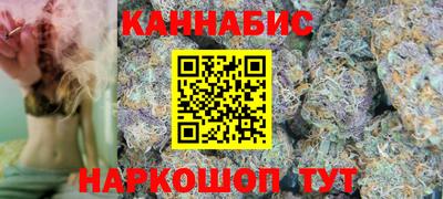 эйфоретик Бузулук