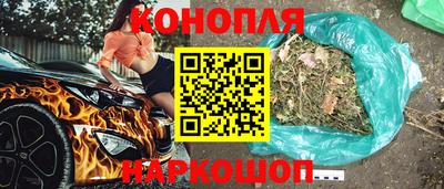 эйфоретик Бузулук