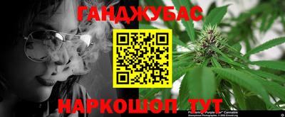 экстази Бугуруслан