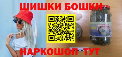 экстази Бугуруслан