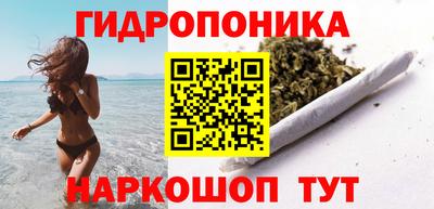экстази Бугуруслан
