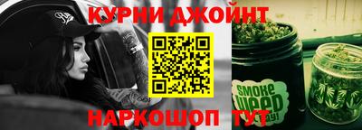 экстази Бугуруслан