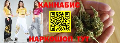 экстази Бугуруслан