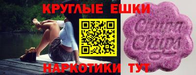 мдпв Будённовск