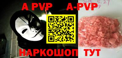 экстази Бугуруслан