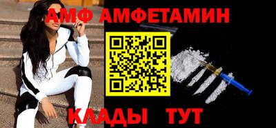 экстази Бугуруслан