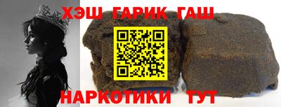 экстази Бугуруслан