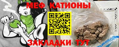 мдпв Будённовск