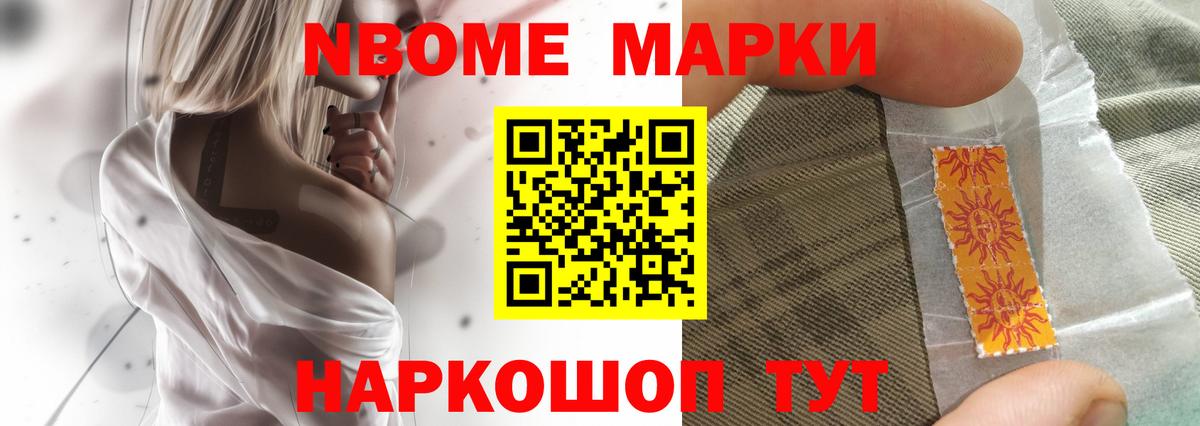 Петровск  LSD-25 экстази ecstasy  Вход с VPN  LSD-25 экстази  мега зеркало  ЛСД экстази ecstasy 